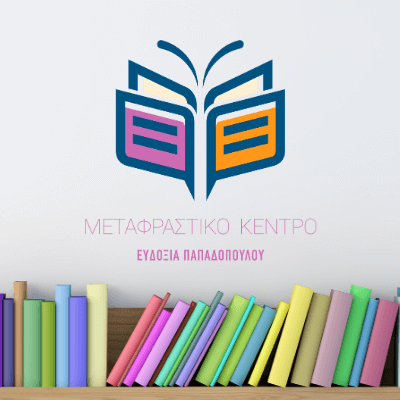 metafrasiprojects (1)